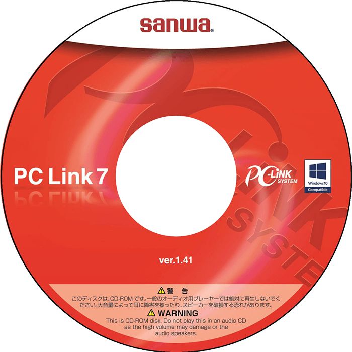 Sanwa PC Link 7 Multimeter Datalogging Software | Sanwa-America.com ...
